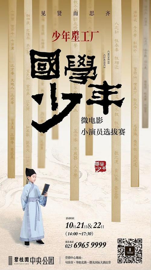 波札诺自由大学毕业证